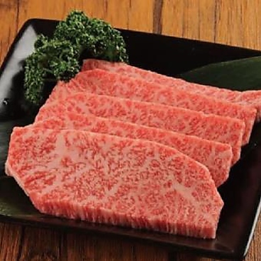 焼肉はっちょうのおすすめ料理1