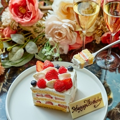 Table For Tomorrow TIAD オートグラフコレクションの特集写真