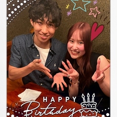 石山NIKUKAPPOU 大津 石山の特集写真