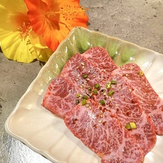 上カルビ