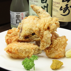 看板メニュー ひな鳥の半身揚げ