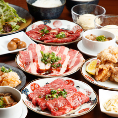 焼肉いってつ 烏丸店のコース写真