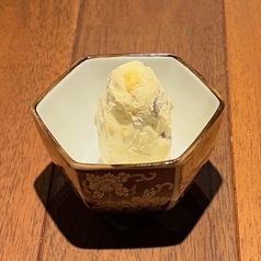 クリームチーズいぶりがっこ