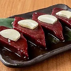 厚切りレバー