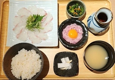 宇和島風 鯛めし定食