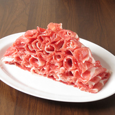 代官山ラムしゃぶ1LDKのおすすめ料理3