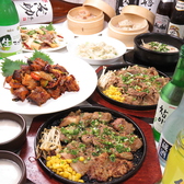 韓食班家のおすすめ料理2