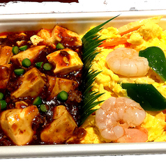 【月曜日】エビと卵のふわふわ丼