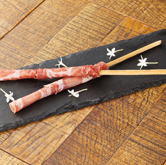 生ハムグリッシーニ