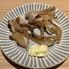 炙りエイヒレ