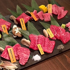 焼肉 炎凰の特集写真