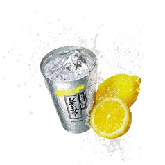 しっかりレモンサワー(甘くない)