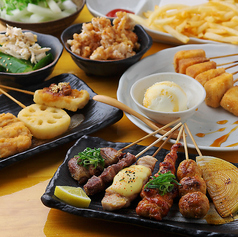 焼鳥 串カツ 串ごろうの特集写真