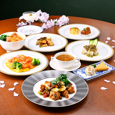 中国料理 翠のコース写真