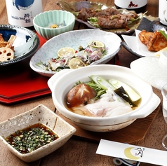 割烹バル乃月 スタジアム横バル街店 BASEGATE横浜関内のおすすめ料理1