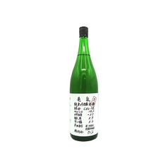 亀泉　純米吟醸生原酒