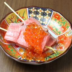牛たん串～いくら風～（2本）