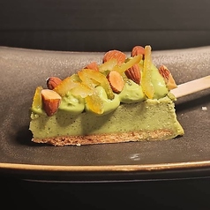 RICH FONDUE 抹茶