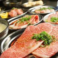 焼肉 基 はじめのコース写真