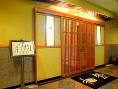 和餐 郡山の外観2