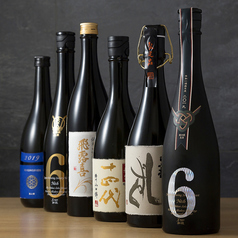 こだわりの日本酒を取り揃えた当店で素敵なひとときを♪