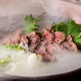 鳥真 新杉田店のおすすめ料理2