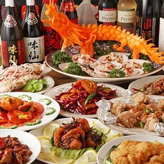 隆盛園のおすすめ料理1