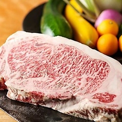 志ん 本店のコース写真