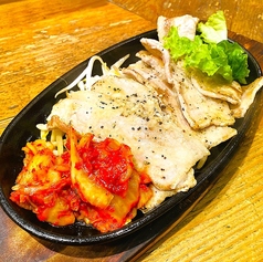 鉄板サムギョプサル