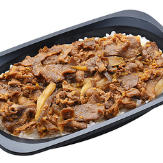 牛たん炭焼利久富沢西店のおすすめテイクアウト3