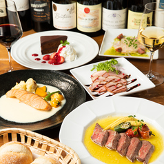 るもん特集写真1