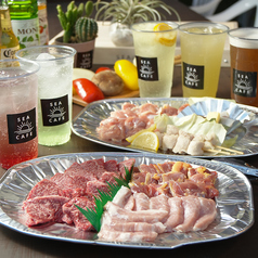 SEA CAFE シーカフェのコース写真