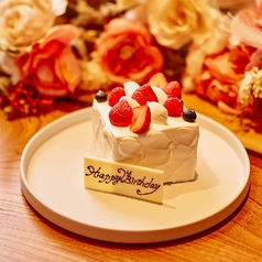 Table For Tomorrow TIAD オートグラフコレクションの特集写真