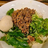 エスアット担々麺（汁なし）