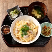 割烹バル乃月 スタジアム横バル街店 BASEGATE横浜関内のおすすめ料理2