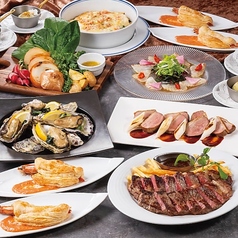 惠比壽ビヤホールのコース写真