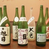 炭火串焼 だんらんのおすすめ料理3