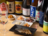 浅野日本酒店 HAMAMATSUCHOのロゴ