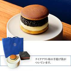 キャビアどら焼き（化粧箱、手提げ袋付）