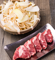 料理メニュー写真&nbsp;ラム野菜セット(肩ロース)