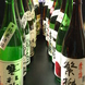 ◆福岡の地酒が豊富◆