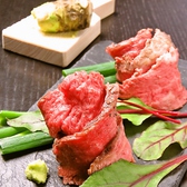 神州wasabi しんしゅうわさびのおすすめ料理2