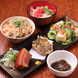 スタッフによるこだわりの絶品沖縄料理が横浜でご堪能！