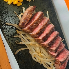 ランプステーキ