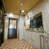 酒場 此処に来れば 天満本店の雰囲気3