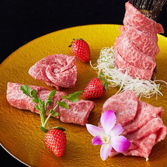 和牛赤身&wine 焼肉 山 zanのコース写真