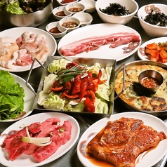 韓国本場焼肉 ハルバン 仙台国分町店のコース写真