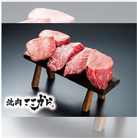 【天六駅より徒歩3分☆】伝説の塊肉をはじめ、美味しいお肉をリーズナブルにご提供★