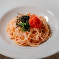 【明太クリームパスタで心温まる美味しさ】