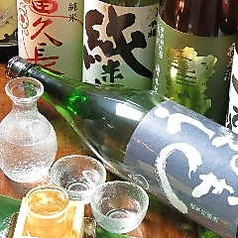 瀬戸内海鮮居酒屋 こうせいのコース写真